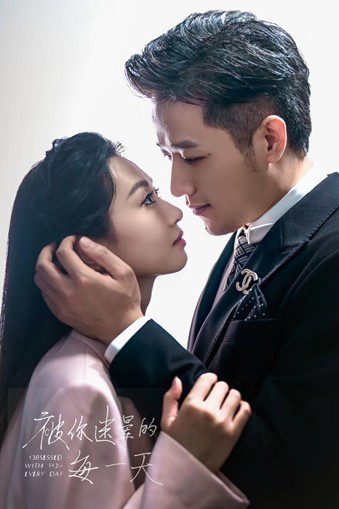 “看短剧去旅行”精品系列短剧《被你迷晕的每一天》开机！陵水出海扬帆启(图1)