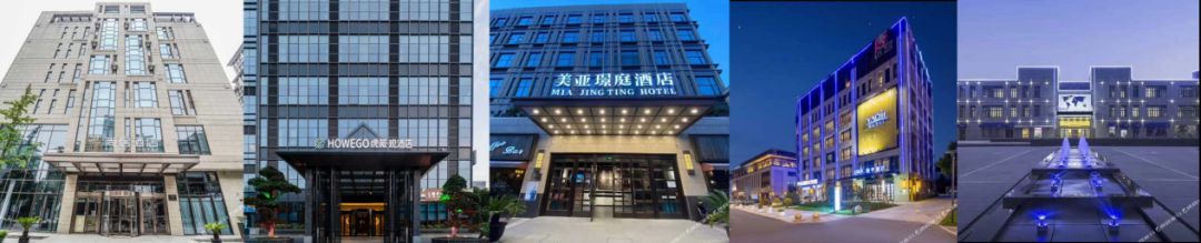 跟着FE来嘉定新城旅行！(图1)