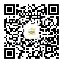 云尚芸（厦门）行李配送服务正式运营(图4)