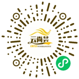 云尚芸（厦门）行李配送服务正式运营(图5)