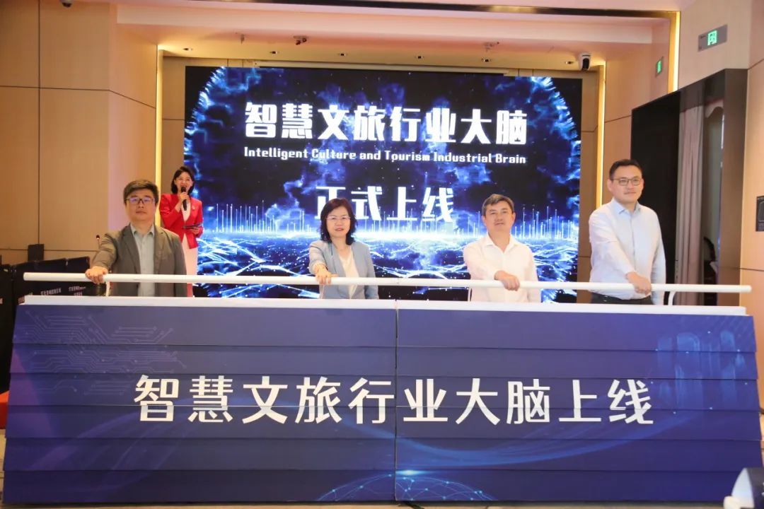 提升旅游城市服务质量推进支付便利发展(图2)