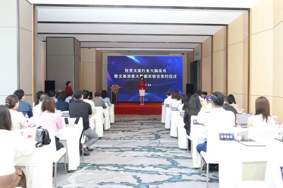 提升旅游城市服务质量推进支付便利发展(图7)