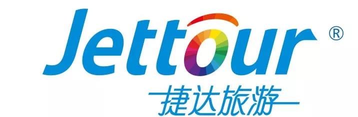 旅业必存榜旅游服务商、UGC平台(图1)