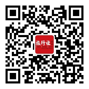 旅业必存榜旅游服务商、UGC平台(图4)