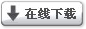 旅业必存榜旅游服务商、UGC平台(图5)