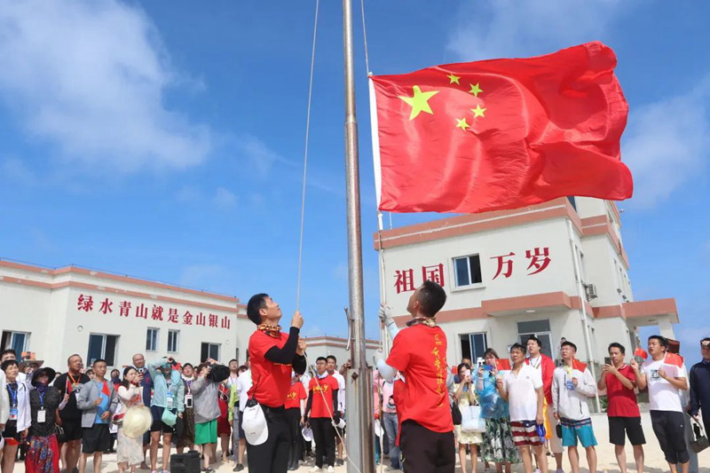 红船引新路驶向星辰大海(图1)