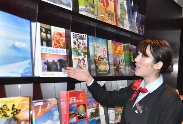 中国游客赴日目的呈多样化中日旅游公司积极开拓新市场(图3)