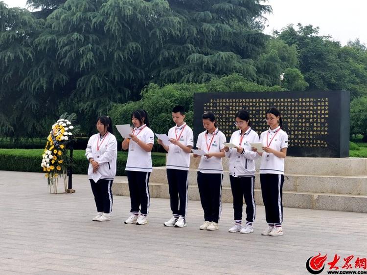 收获满满！青岛外事服务职业学校主题研学旅行圆满收官(图6)