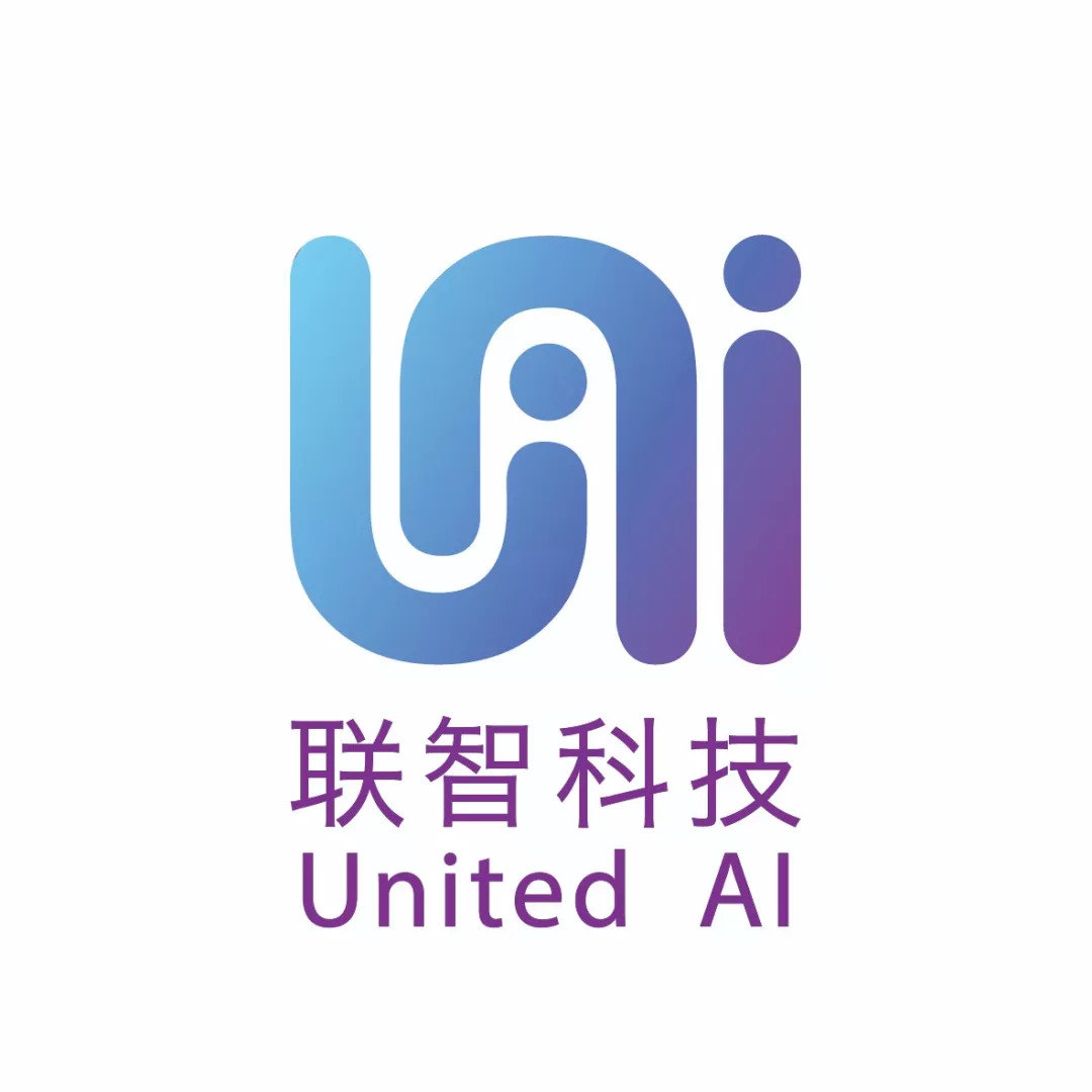 重磅马云卸任8天后杭州未来科技城要办一件大事！(图2)