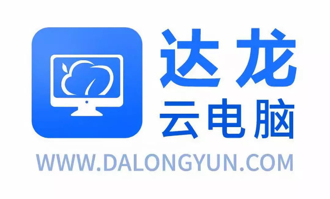 重磅马云卸任8天后杭州未来科技城要办一件大事！(图3)