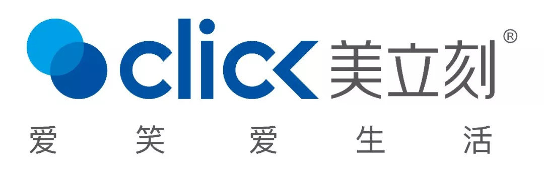重磅马云卸任8天后杭州未来科技城要办一件大事！(图7)