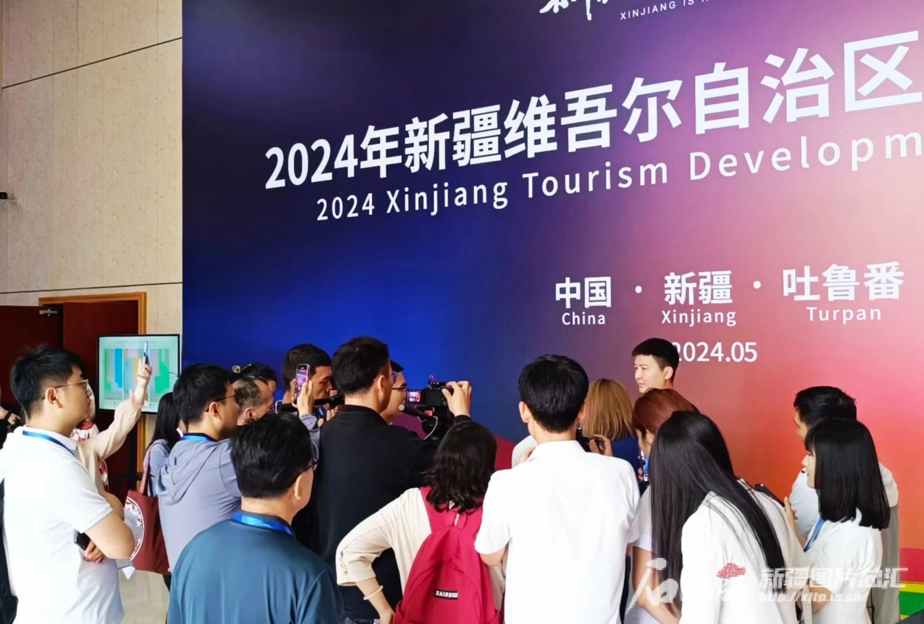 同心护旅新疆旅游更有温度(图3)