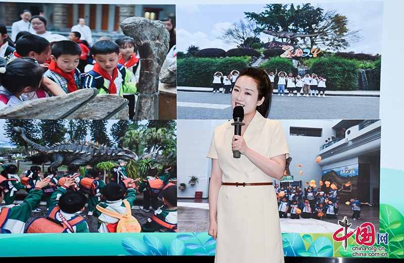 展示研学旅行指导师专业风采自贡市举行第四届研学旅行指导师技能大赛(图1)