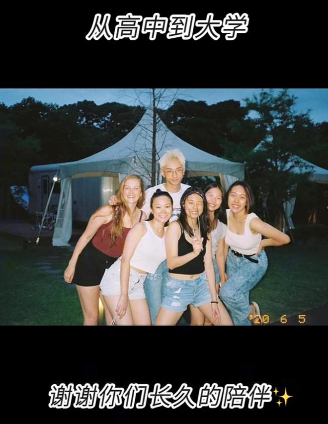 伊能静儿子晒毕业旅行同行的全是女生搂着女同学拍照无惧争议(图9)