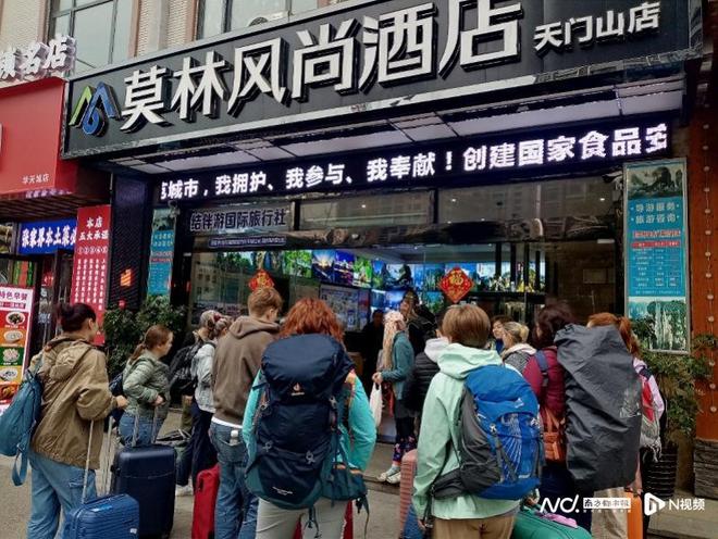 暑期入境游全面升温多家酒店推出双语服务(图1)