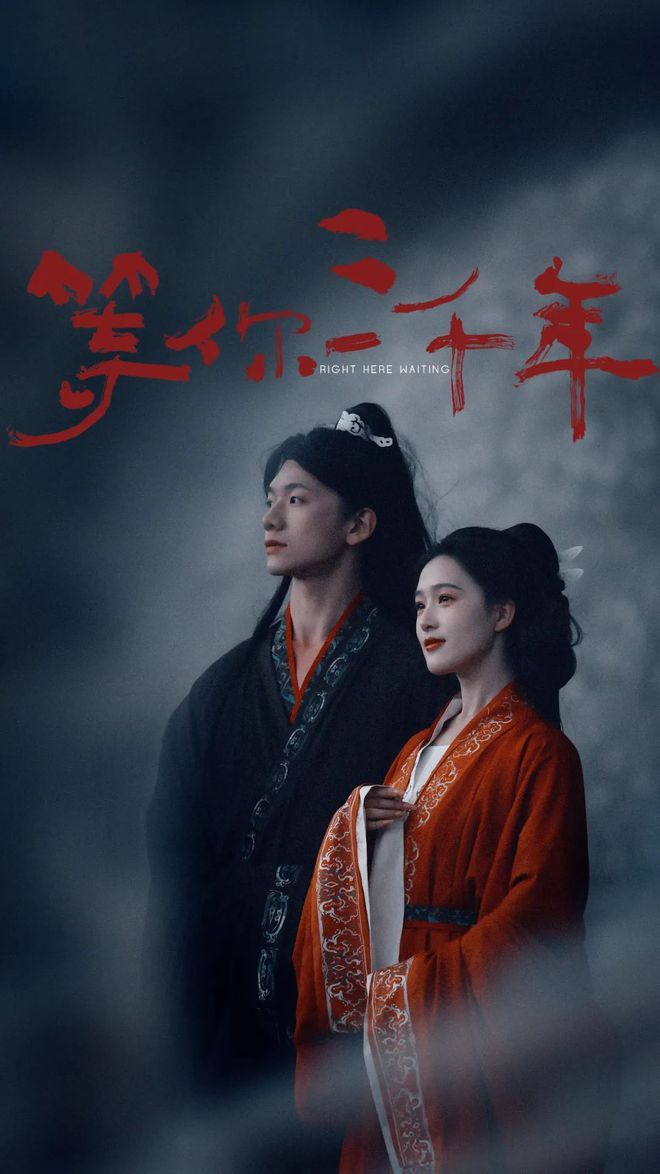 为一部剧赴一座城“跟着微短剧去旅行”创作计划日趋成熟(图2)