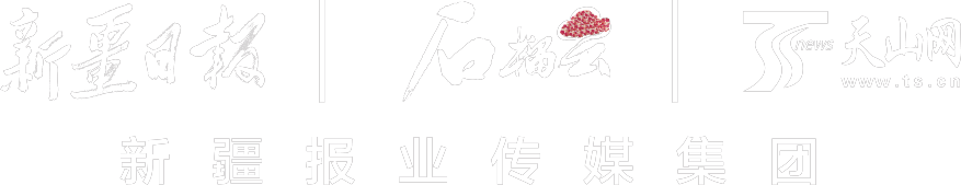 外交部：中方将不断优化人员往来便利措施让外国朋友在中国旅行更方便、更舒适(图1)