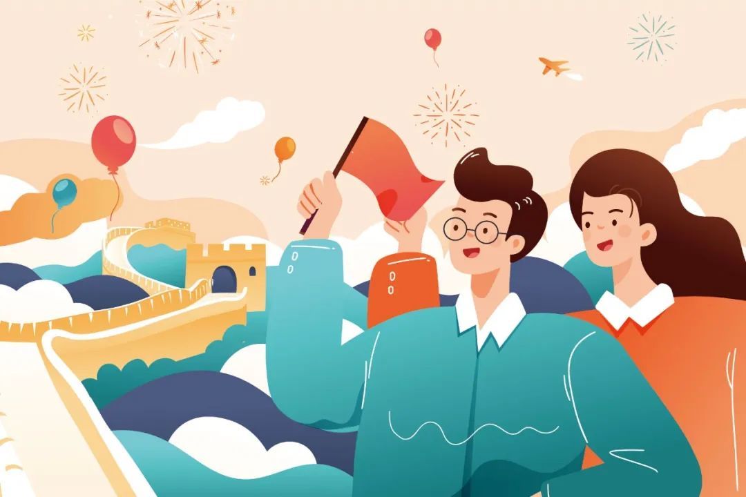 关于中小学生研学旅行浙江出台课程指南(图2)