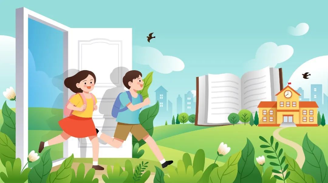 关于中小学生研学旅行浙江出台课程指南(图3)