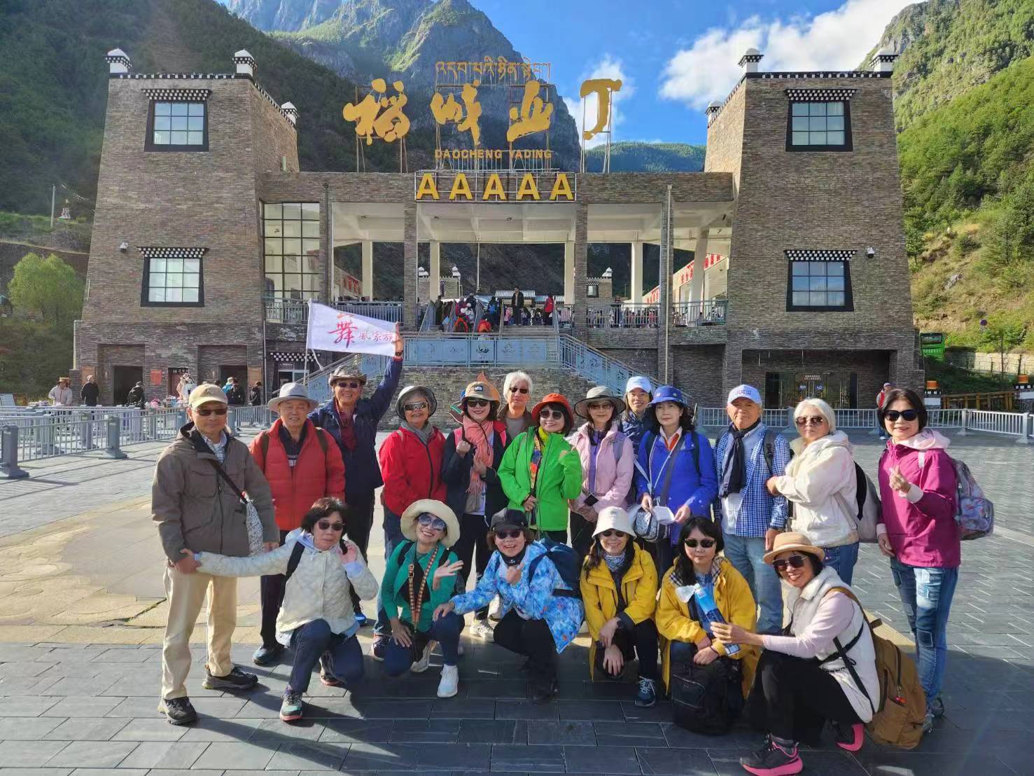 “过境免签”带火入境游这些外国游客为何选择成都作为中国旅行第一站？(图6)