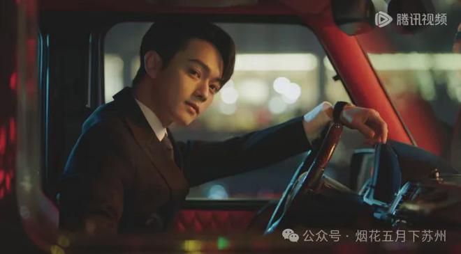 《你比星光美丽》：德国旅行过后韩廷与纪星为何就突破了关系？(图3)