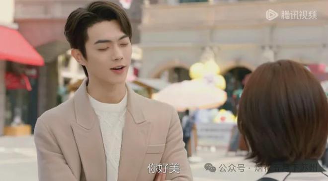 《你比星光美丽》：德国旅行过后韩廷与纪星为何就突破了关系？(图4)