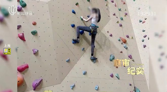上海一女子欠房租15万却在国外旅行潇洒…房东懊悔：她说有抑郁症我还主动向法官求情(图3)