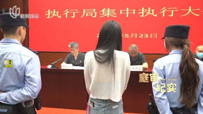 上海一女子欠房租15万却在国外旅行潇洒…房东懊悔：她说有抑郁症我还主动向法官求情(图6)