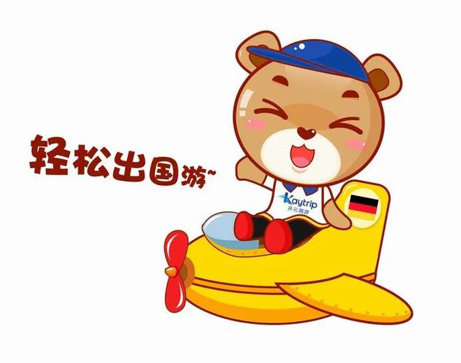 奥运圣火闪耀巴黎！这些多彩活动、游客年度钟爱景点让你的旅行不止于奥运热潮(图11)