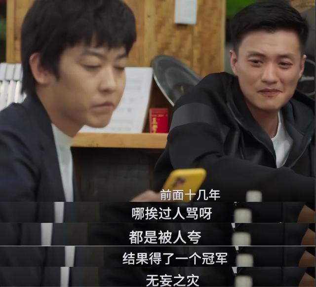 朱丹晒丹麦旅行vlog和周一围牵手徒步旅行抢吃一个苹果好甜蜜(图7)