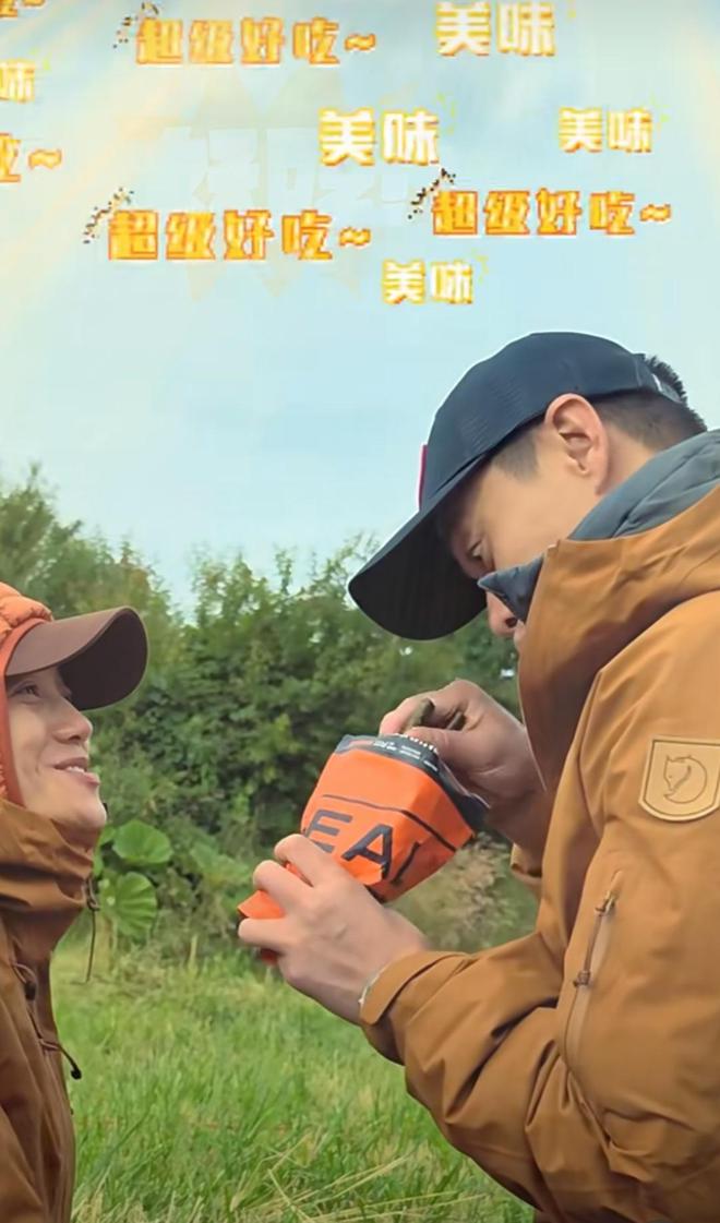 朱丹晒丹麦旅行vlog和周一围牵手徒步旅行抢吃一个苹果好甜蜜(图4)