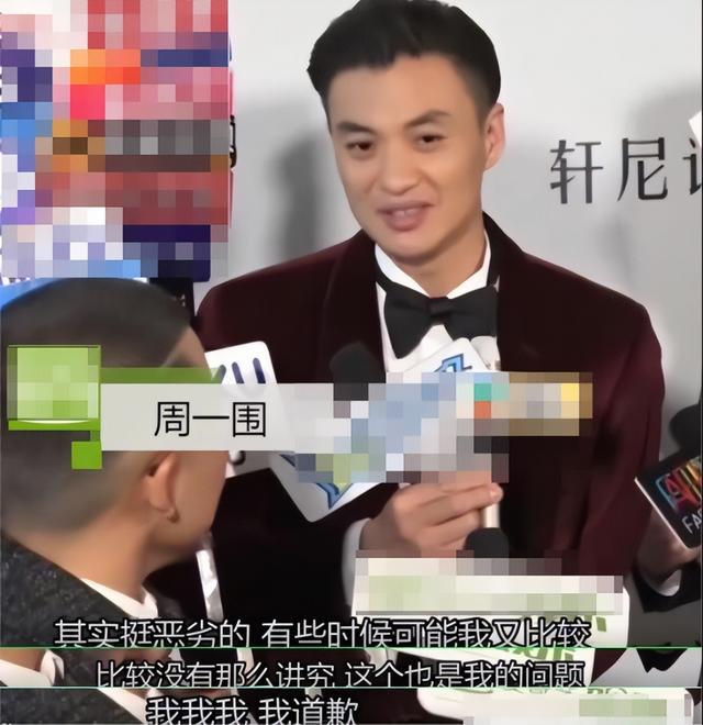 朱丹晒丹麦旅行vlog和周一围牵手徒步旅行抢吃一个苹果好甜蜜(图8)