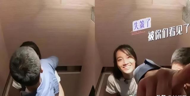 朱丹晒丹麦旅行vlog和周一围牵手徒步旅行抢吃一个苹果好甜蜜(图11)