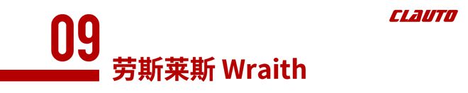 Top10GT跑车的荣耀GrandTouring伟大旅行长途必备(图49)