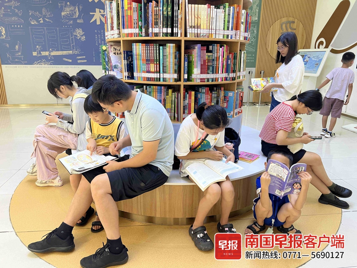 充满知识的避暑好去处！暑期跟着童书去旅行吧(图2)