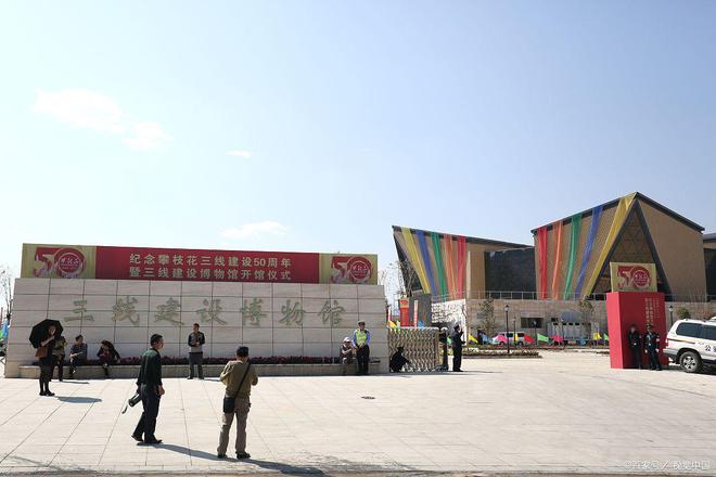解锁宣威秘境！十大仙境之地让你的旅行比诗还醉人(图2)