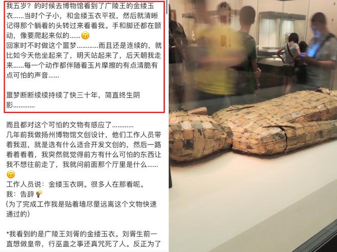奶爸建议不要带6岁以下孩子旅行原因太真实评论区却吵翻天(图7)