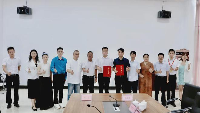 熊猫体育网站：广州市海归协会与英德市研学旅行协会达成战略合作(图4)