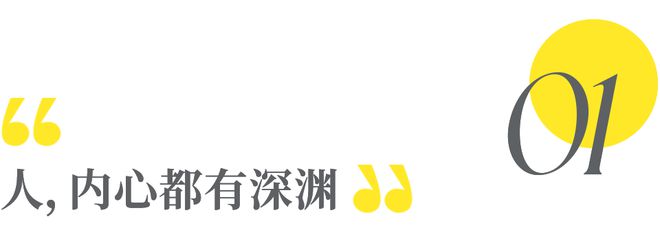 《天堂旅行团》：人生实苦爱是良药(图2)