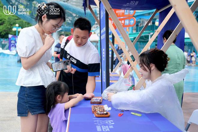 熊猫体育平台：跟着赛事去旅行成都世运会七月“水市”打造夏日狂欢派对(图5)