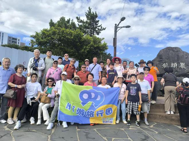 熊猫体育网站：难忘这样的旅行才叫“不虚此行”！(图4)