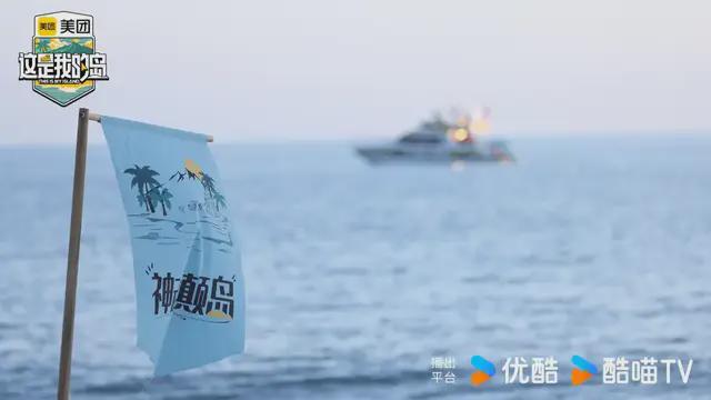 跟着优酷综艺去旅行共赴心中的“诗”与“远方”(图3)