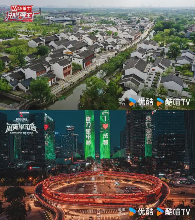 跟着优酷综艺去旅行共赴心中的“诗”与“远方”(图4)