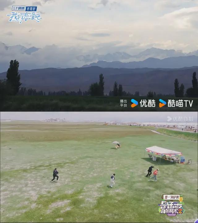 跟着优酷综艺去旅行共赴心中的“诗”与“远方”(图8)