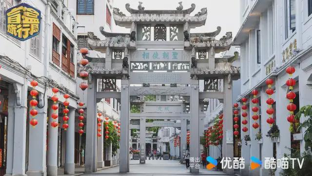 跟着优酷综艺去旅行共赴心中的“诗”与“远方”(图6)