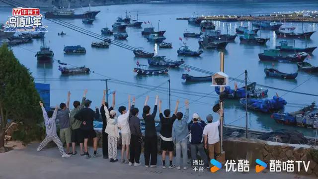 跟着优酷综艺去旅行共赴心中的“诗”与“远方”(图9)