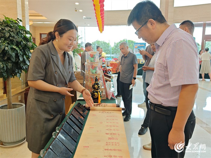 熊猫体育：2024第三届泰安市研学旅行创新设计大赛和精品旅游文创设计大赛启动(图2)
