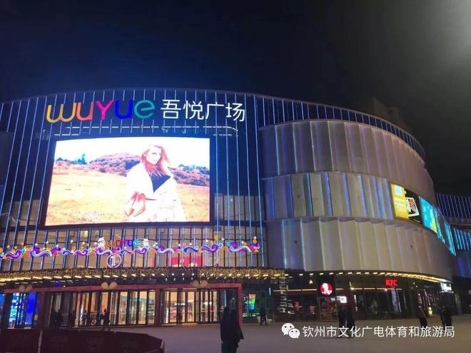 跟着赛事去旅行就在钦州！2024年广西青少年篮球锦标赛观赛攻略来啦(图19)