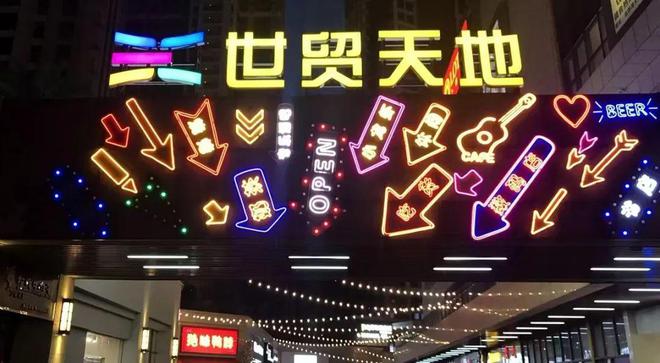 跟着赛事去旅行就在钦州！2024年广西青少年篮球锦标赛观赛攻略来啦(图21)