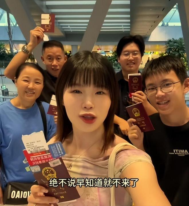孙海洋一家五口出国旅行庆祝孙卓考上大学孙卓首次晒出全家福(图1)
